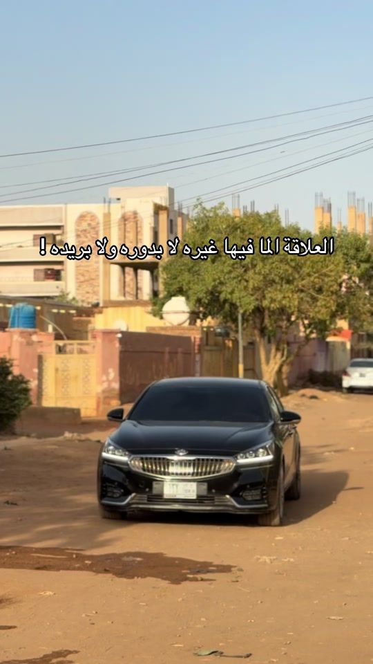TikTok video thumbnail by wd_hashim93