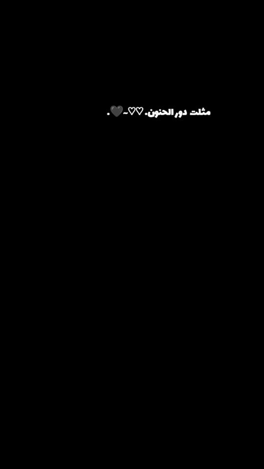 TikTok video thumbnail by my.way461