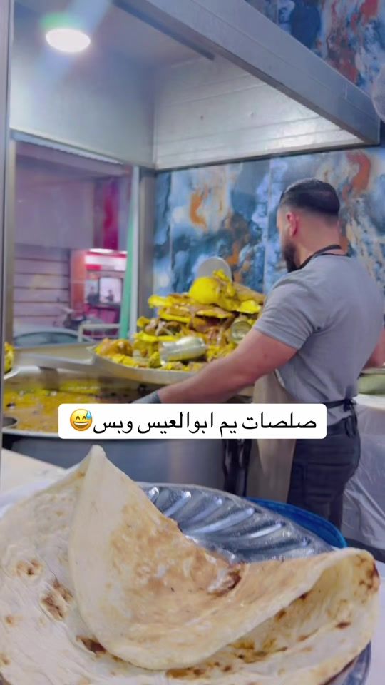 TikTok video thumbnail by baja_easa