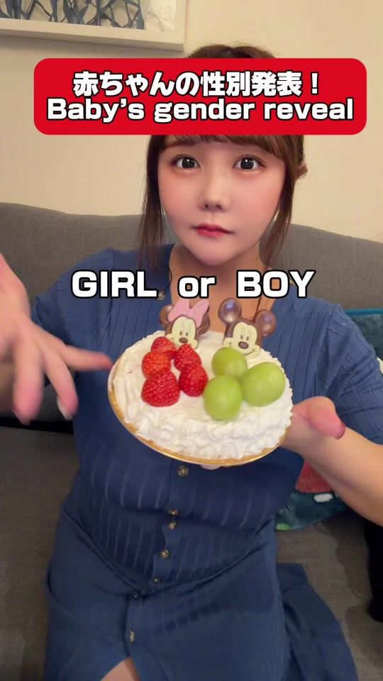 TikTok video thumbnail by nanacha_0211