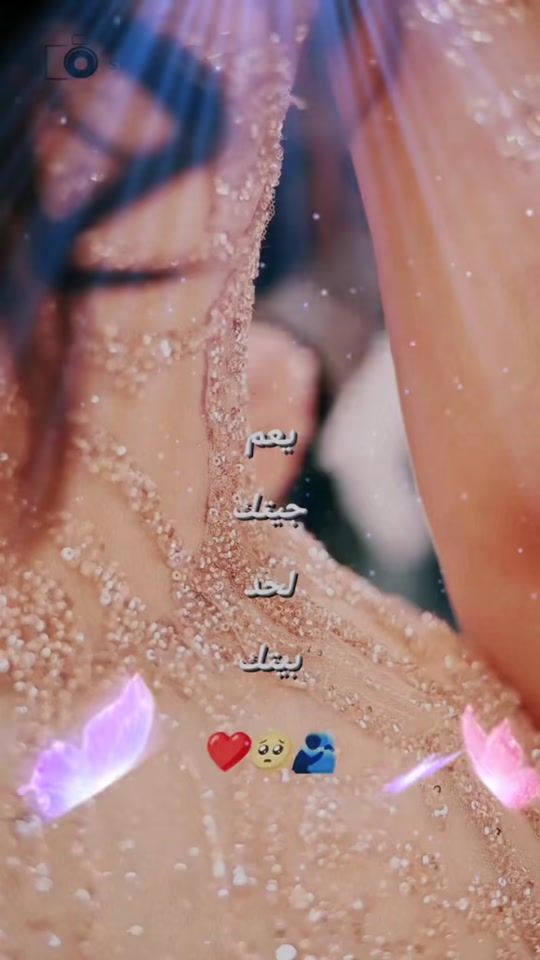 TikTok video thumbnail by cj_o54