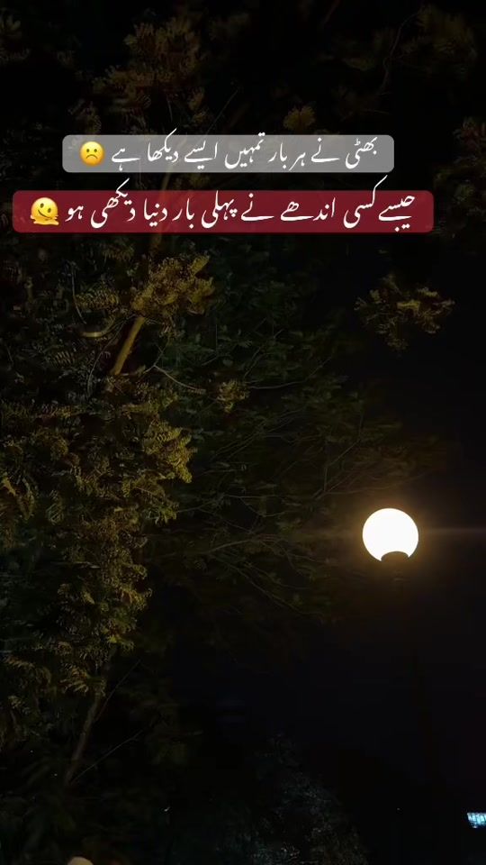 TikTok video thumbnail by bhatti_972