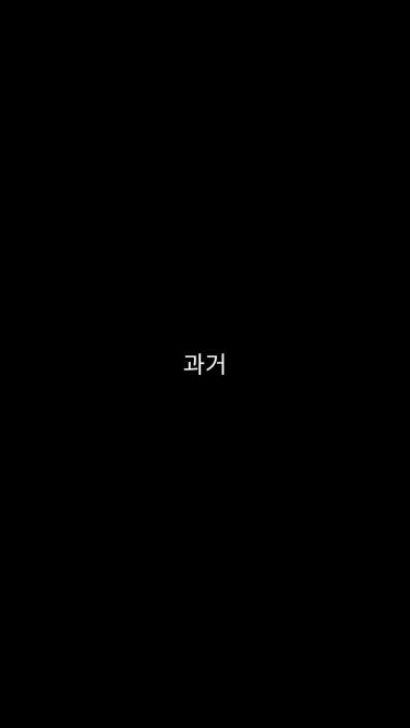 TikTok video thumbnail by cute.n0ggu
