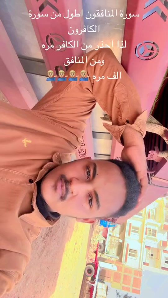 TikTok video thumbnail by moha44554