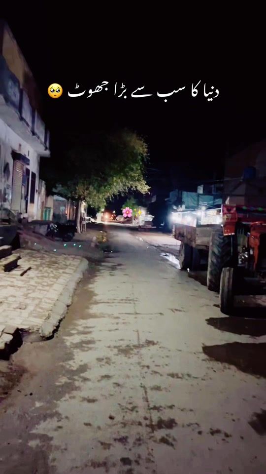 TikTok video thumbnail by waqasmalik70704