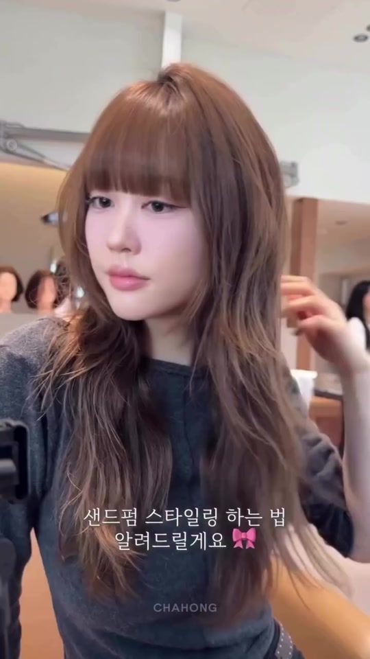 TikTok video thumbnail by chahong_official