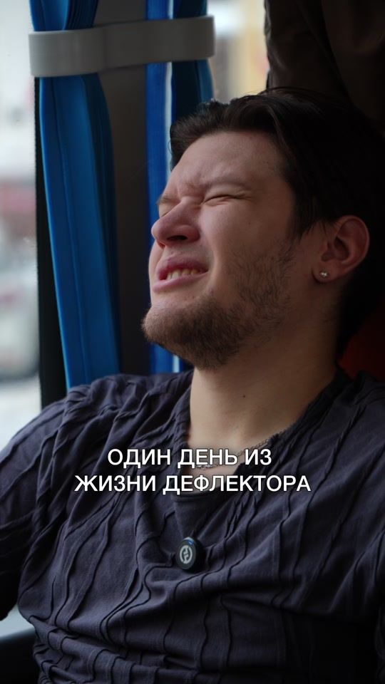 TikTok video thumbnail by bbus.ru