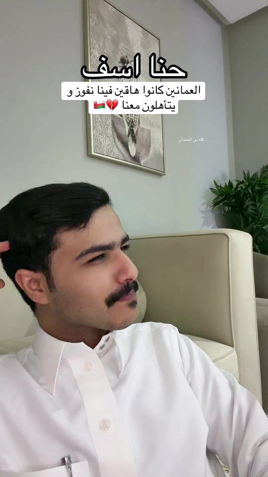 TikTok video thumbnail by i_66p
