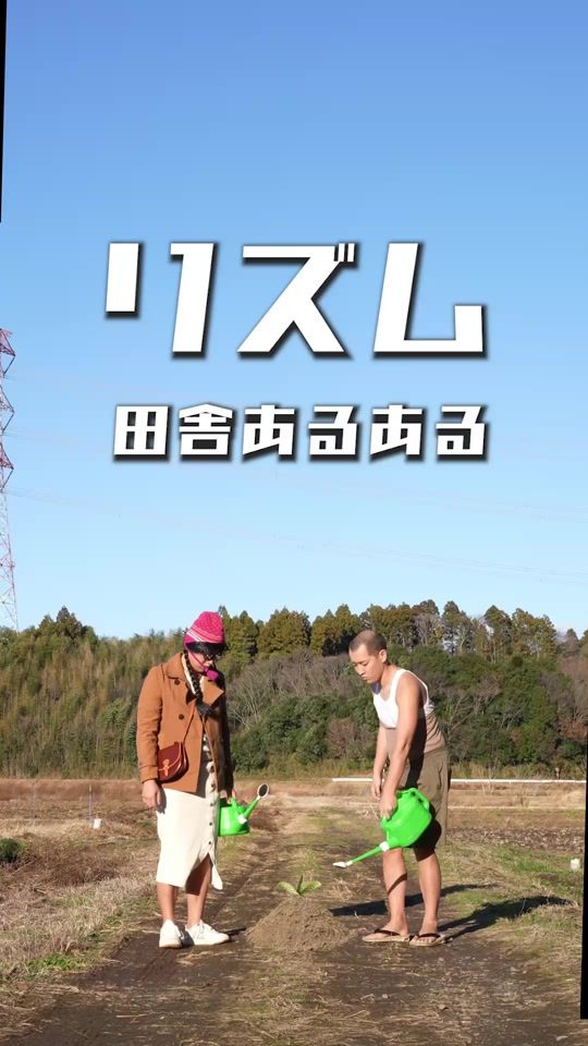 TikTok video thumbnail by kaiji650