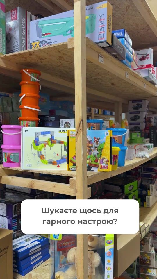 TikTok video thumbnail by happy_mouse.shop