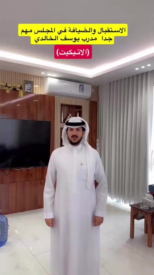 TikTok video thumbnail by alkhaldi_111111