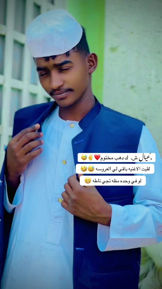TikTok video thumbnail by sr50567