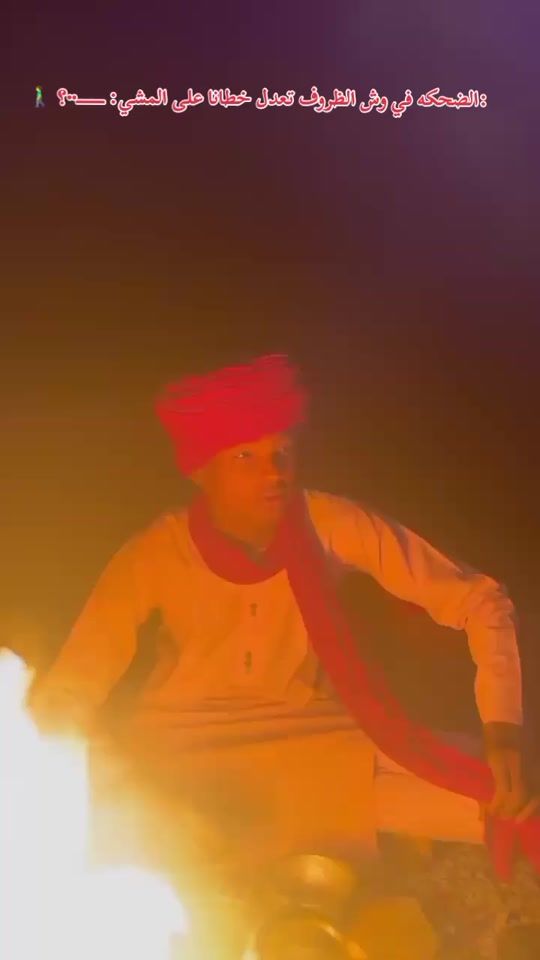 TikTok video thumbnail by 91.9666