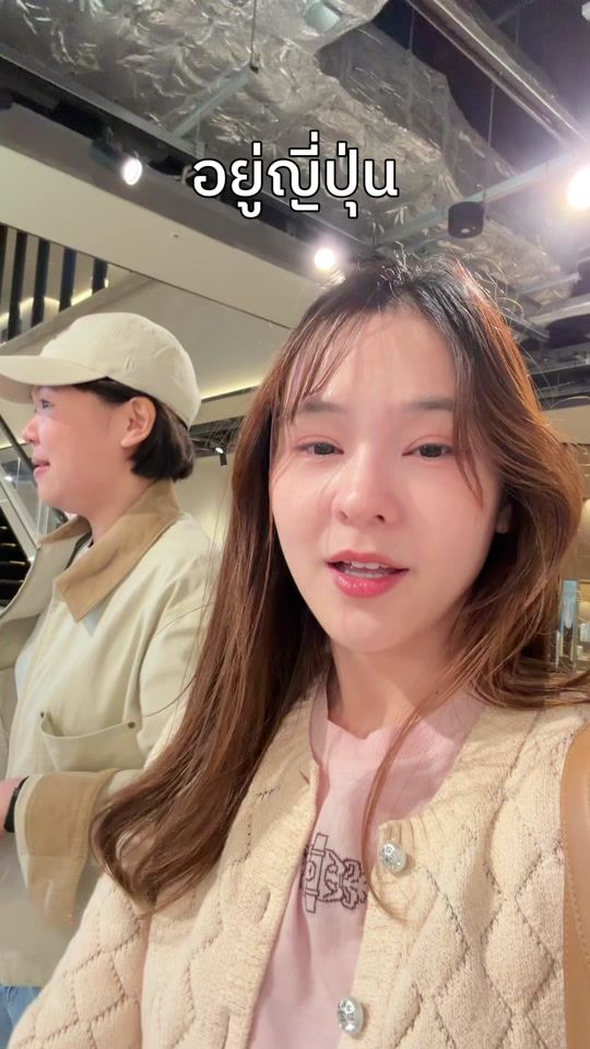 TikTok video thumbnail by aom.sushar