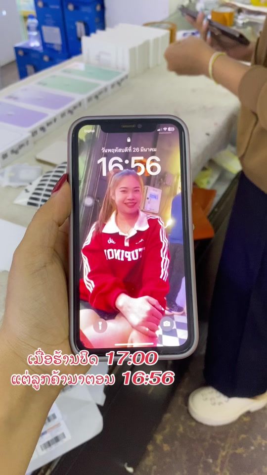TikTok video thumbnail by piw_souchinda