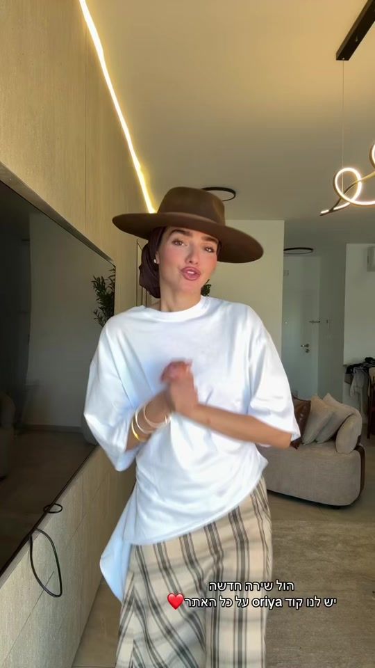 TikTok video thumbnail by oriya.asulin