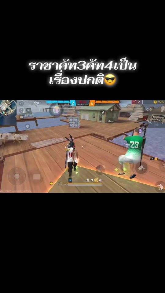 TikTok video thumbnail by fuch_56
