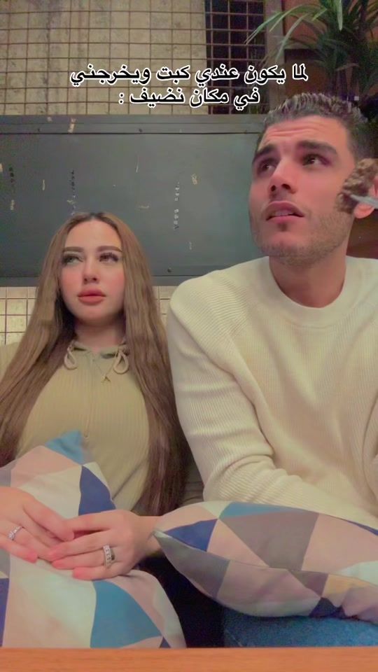 TikTok video thumbnail by nancyahmed4393