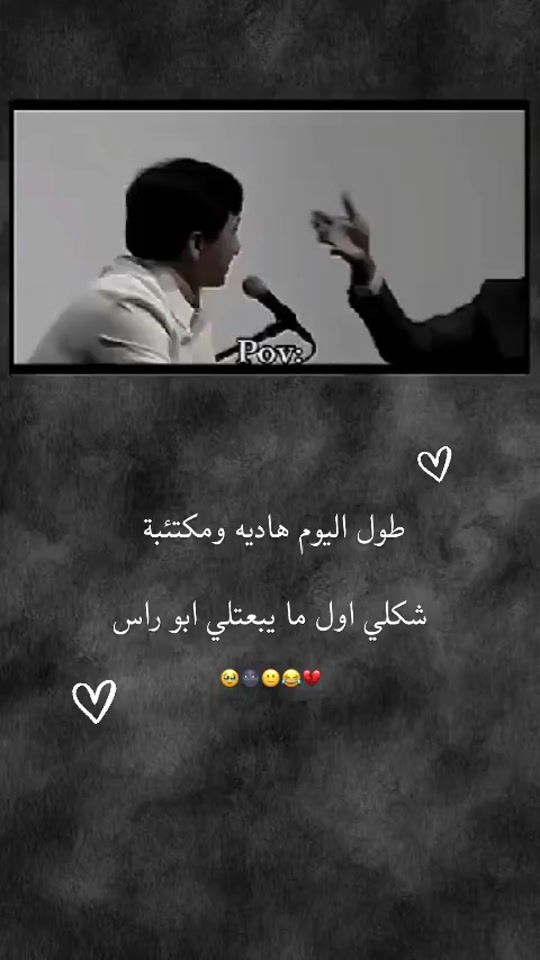 TikTok video thumbnail by j_r_305