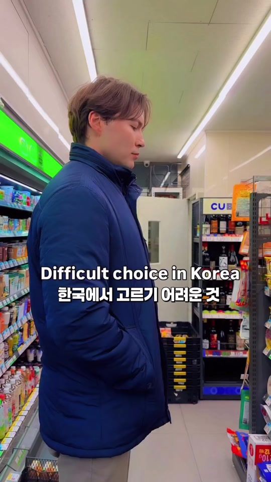 TikTok video thumbnail by model_jini
