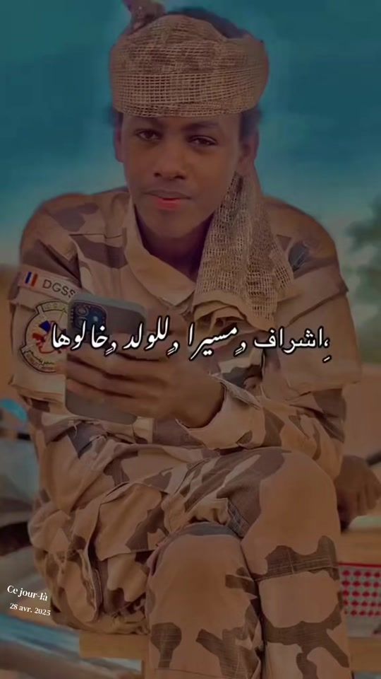 TikTok video thumbnail by adock_rsf_01