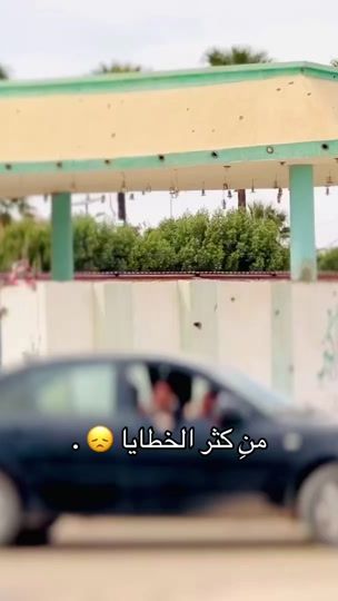 TikTok video thumbnail by s_deen008