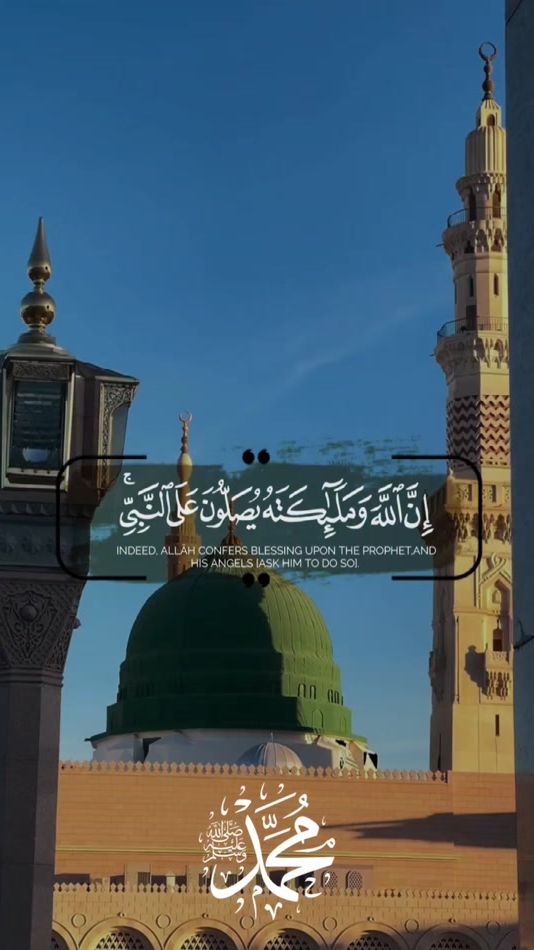 TikTok video thumbnail by w2024ard