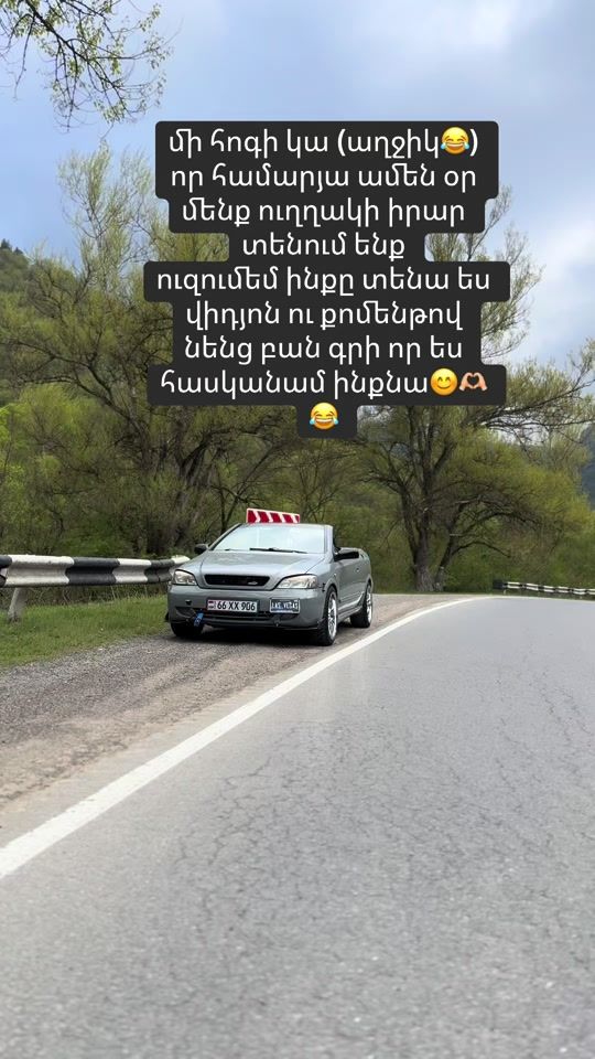 TikTok video thumbnail by cheekkyy_
