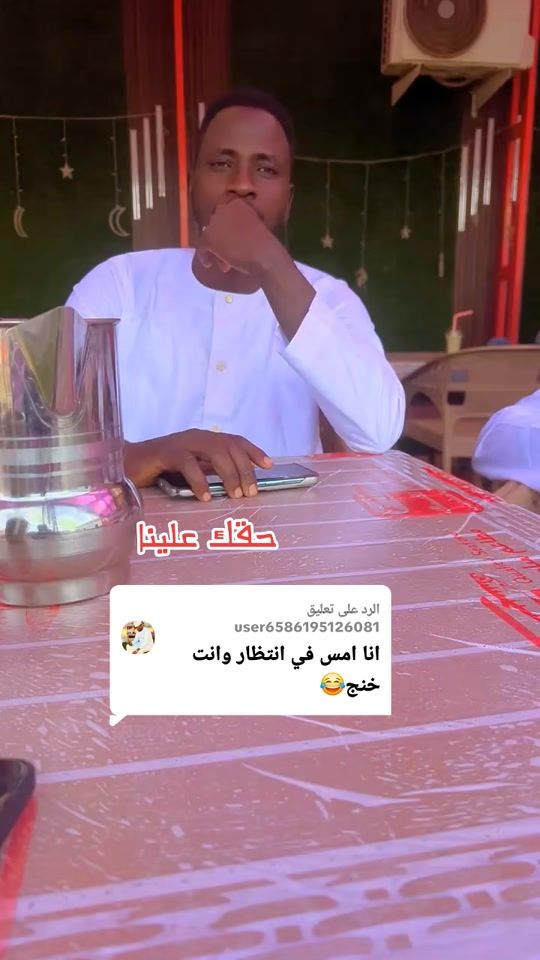 TikTok video thumbnail by discovery6671