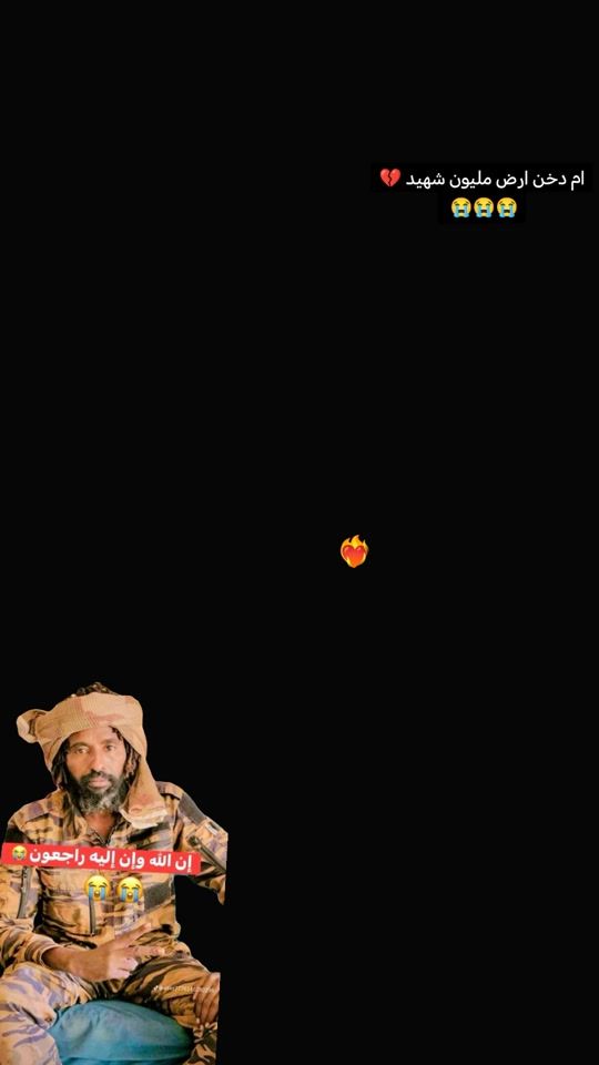 TikTok video thumbnail by user9883487042231