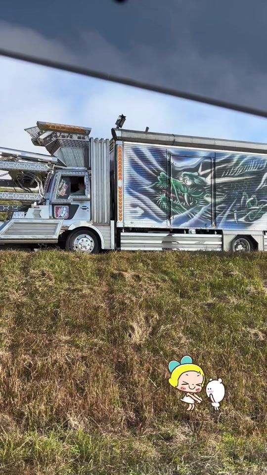 TikTok video thumbnail by mitsuaki58