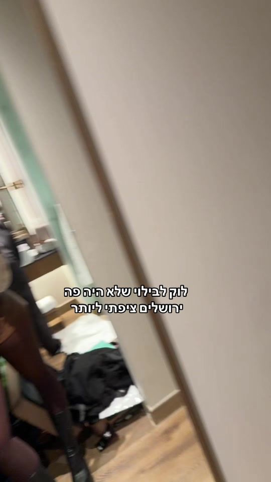 TikTok video thumbnail by edenrose_life