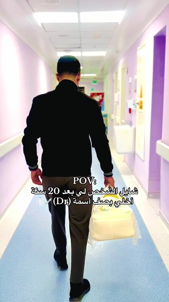 TikTok video thumbnail by .alo9
