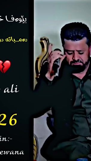 TikTok video thumbnail by rasty._.dewana