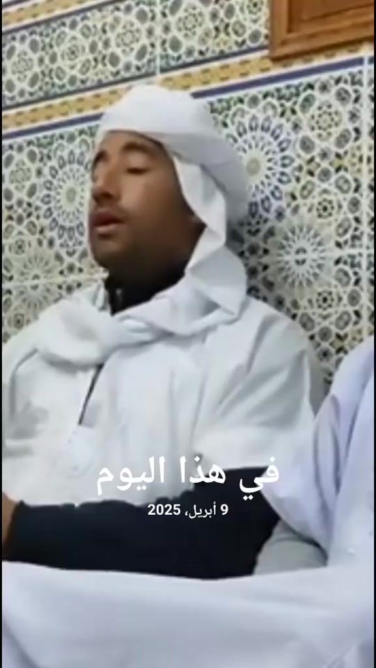 TikTok video thumbnail by tikto.com706
