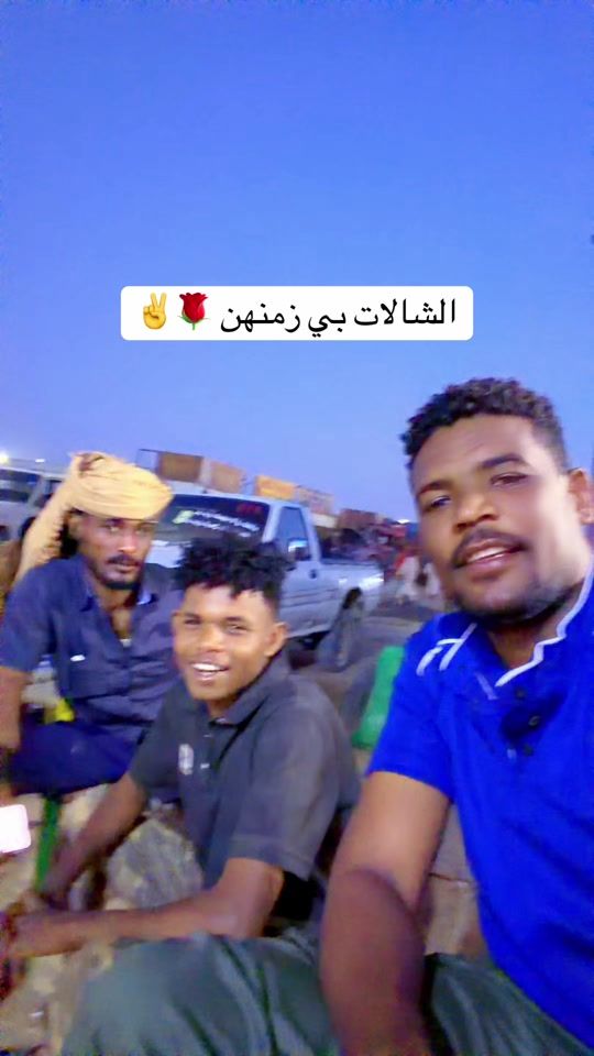 TikTok video thumbnail by .4069151
