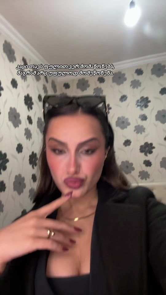 TikTok video thumbnail by aneee_mommy