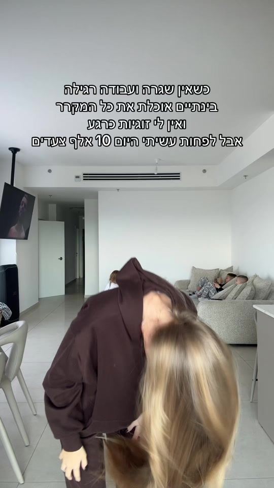 TikTok video thumbnail by nicole__or