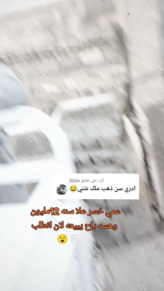 TikTok video thumbnail by mahde_10k