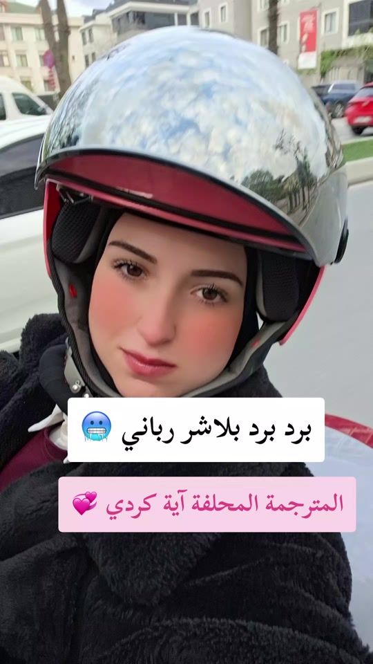 TikTok video thumbnail by dr_aya18
