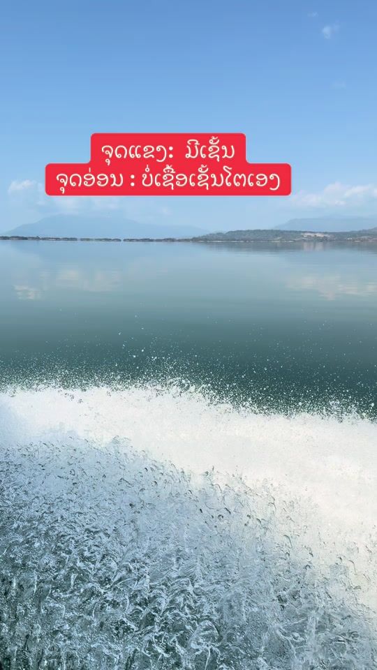 TikTok video thumbnail by n_ok96