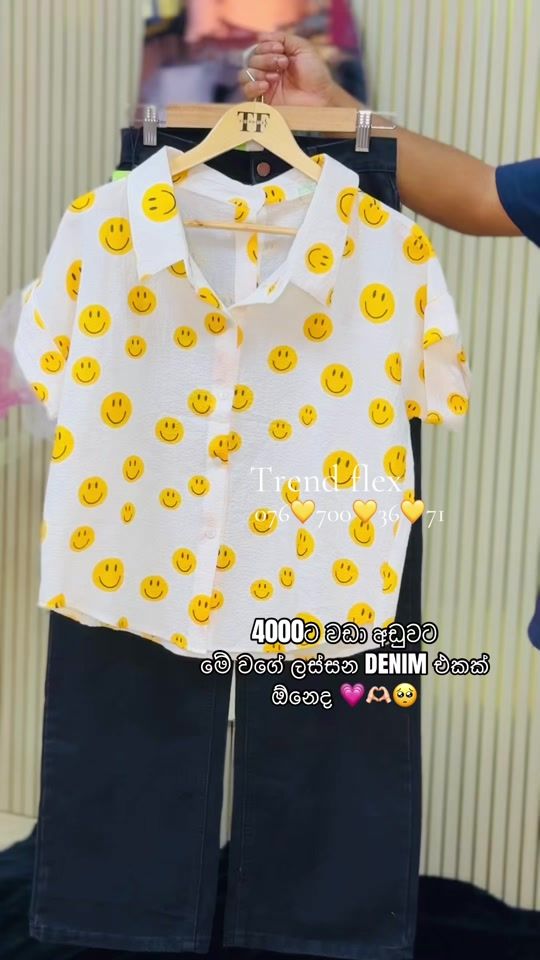 TikTok video thumbnail by trend_flex4