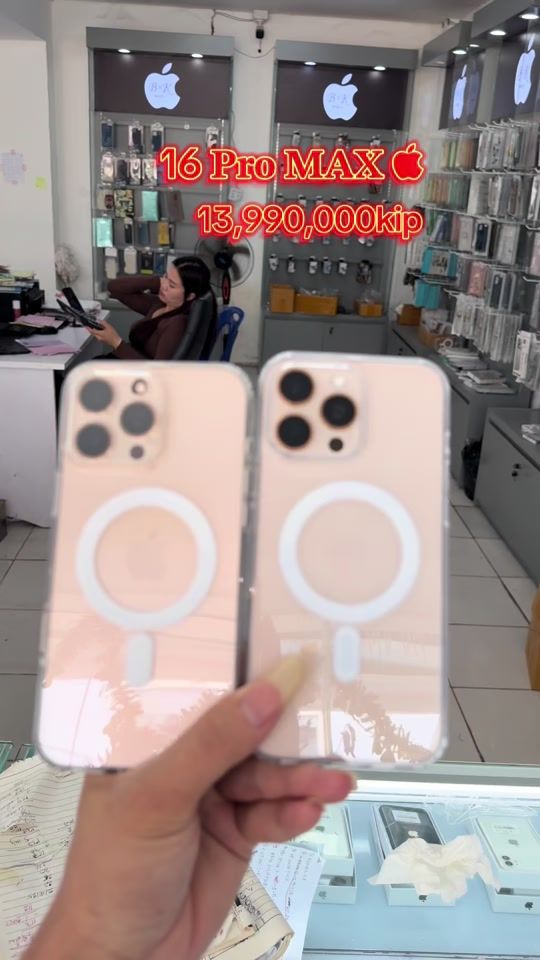 TikTok video thumbnail by kitar_mobile