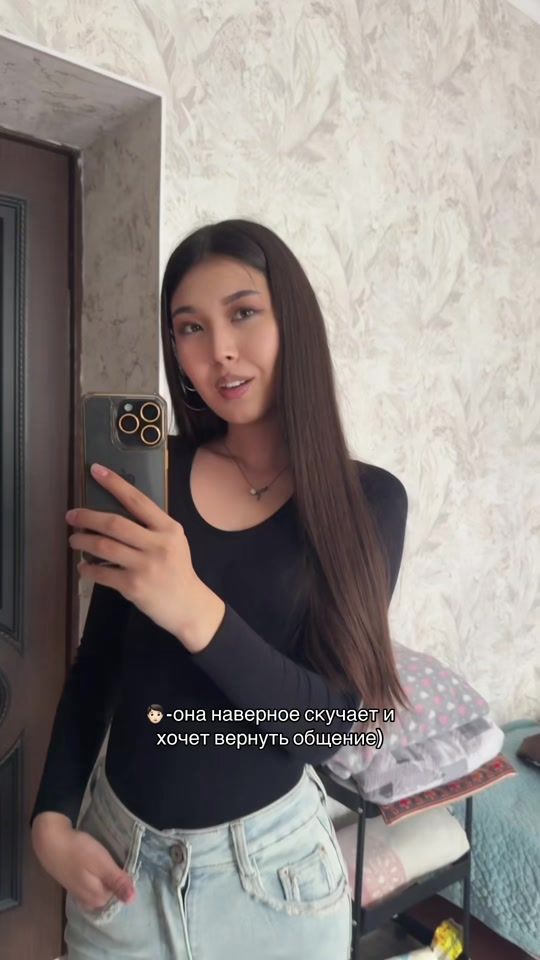 TikTok video thumbnail by beishembekovnaa