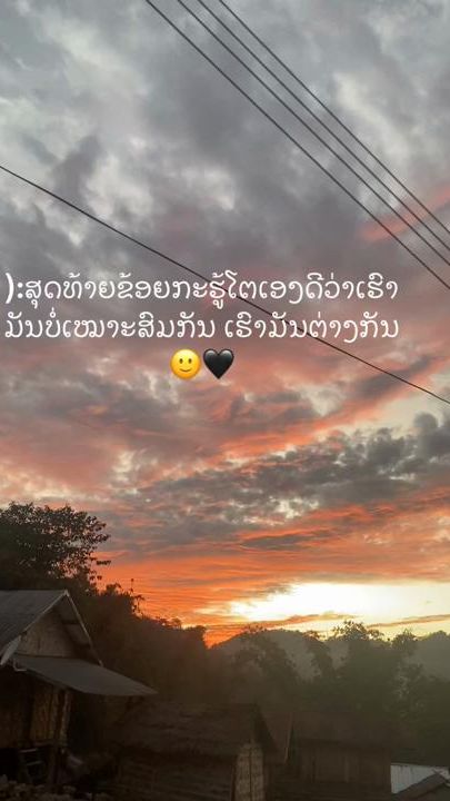 TikTok video thumbnail by aiy.supa
