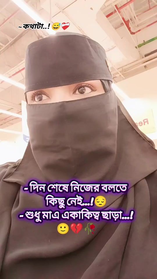 TikTok video thumbnail by magla081