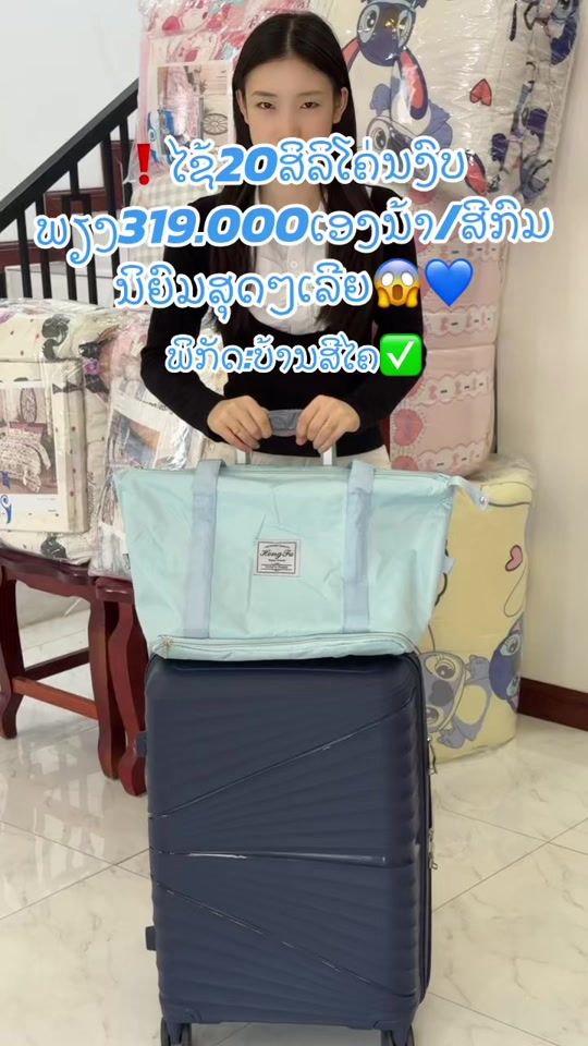 TikTok video thumbnail by inthavong.1689