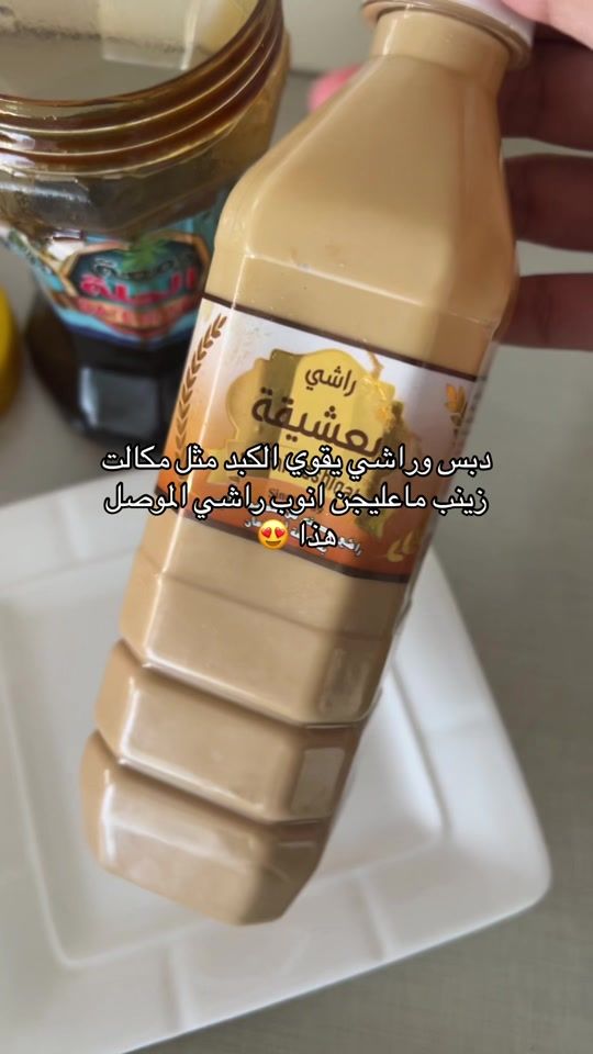 TikTok video thumbnail by tz8.t