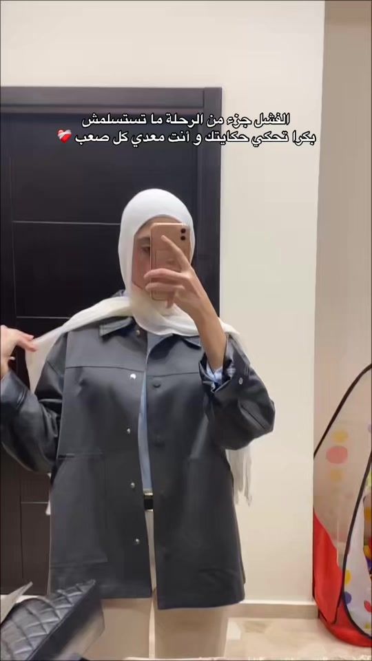 TikTok video thumbnail by dr.j.2006