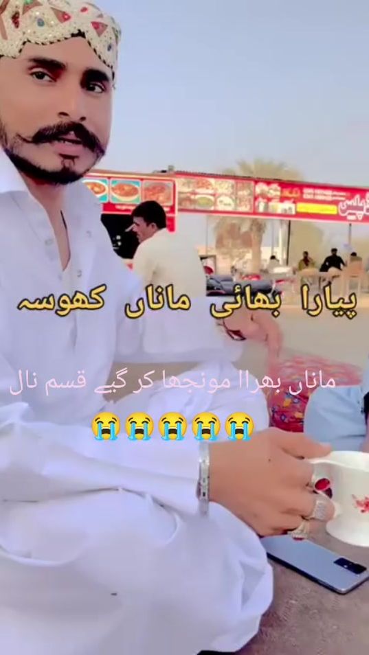 TikTok video thumbnail by manijarwar786